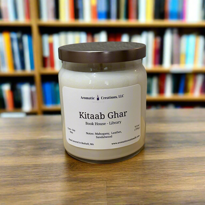 Kitaab Ghar Candle image 0