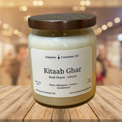 Kitaab Ghar Candle image 2